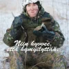 Kalakalle Viljapossu, 235 g säilyke