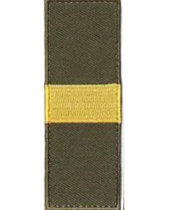 Varusteleka M05 arvomerkki